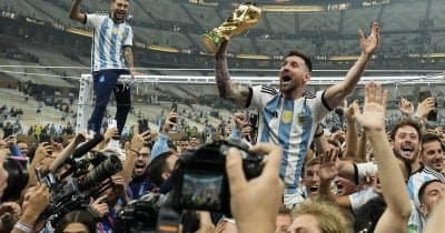 Argentina’s Political Banner Spurs $ARG Fan Token Activity at World Cup