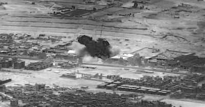 U.S. Conducts Eighth Night of Airstrikes on Iranian Military Targets