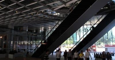 EPAA and HSBC Establish APAC Group to Define AI-Driven Payment Protocols
