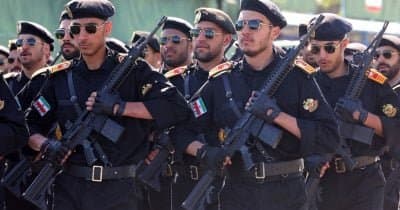 U.S. Missile Strike on Iranian Military Base Results in Casualties