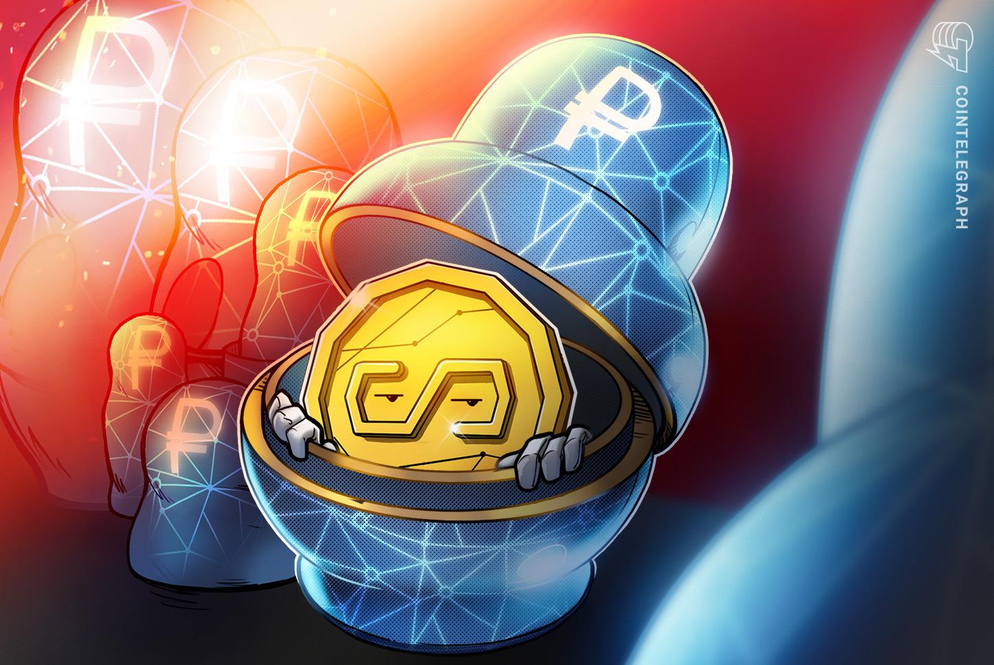 Central Bank of Russia Confirms Digital Ruble Launch Scheduled for September 1